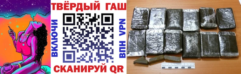 Цена Катав-Ивановск Гашиш  СОЛЬ  Мефедрон  OMG онион  Бошки Шишки 