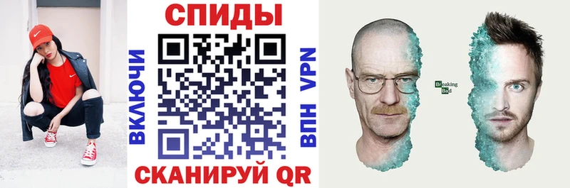 АМФЕТАМИН 98% Катав-Ивановск