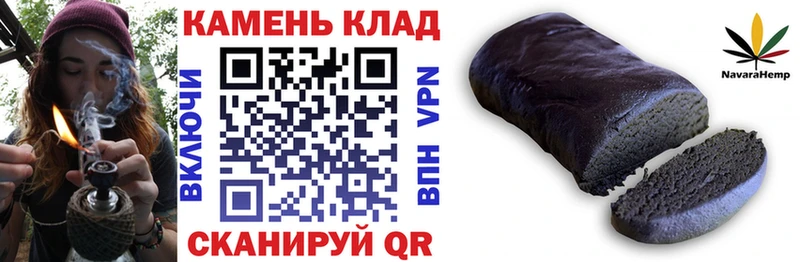 Гашиш индика сатива ОМГ ОМГ как войти Катав-Ивановск