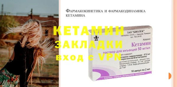 гидра Алексеевка
