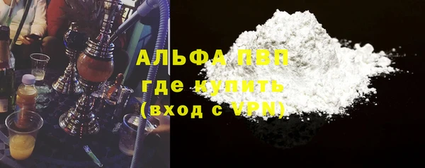 герыч Ростов