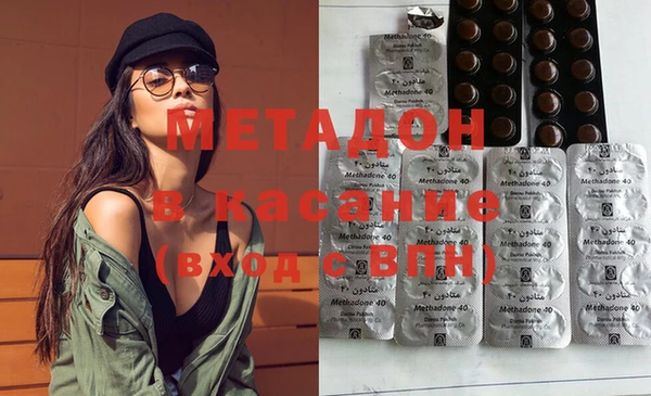 apvp Алзамай