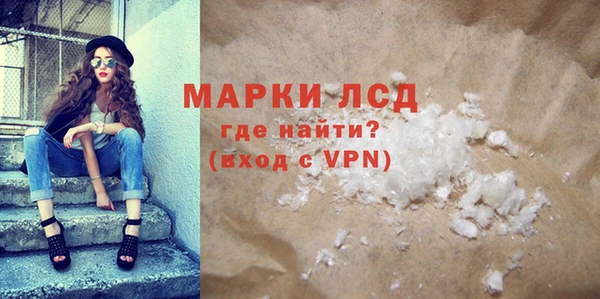 герыч Ростов