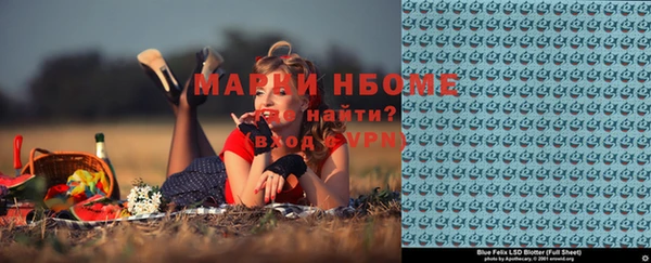 а пвп мука Алексин
