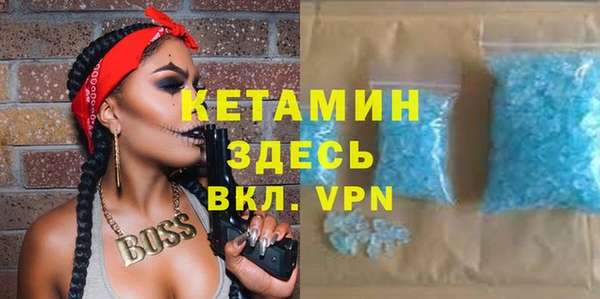 а пвп мука Алексин