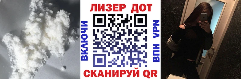 Лсд 25 экстази ecstasy  дарнет шоп  Катав-Ивановск 