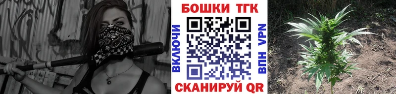 маркетплейс формула  Катав-Ивановск  Канабис гибрид 